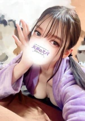 天界のスパ 北千住 セラピスト えま