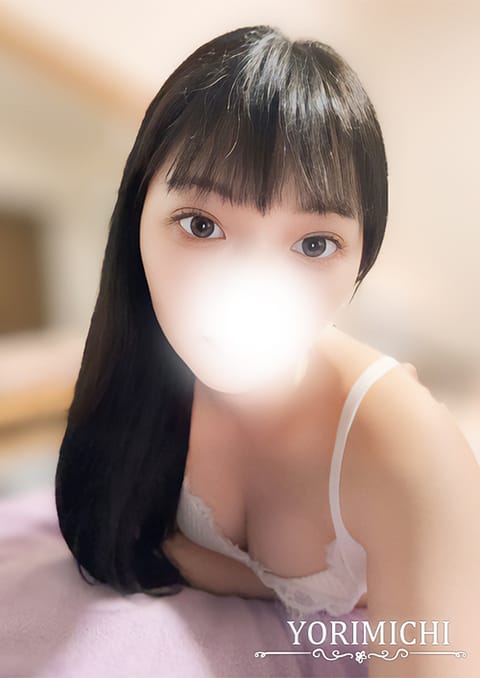 Yorimichi（よりみち） セラピスト 藤堂ももな 22歳