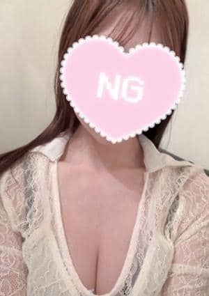 さな
