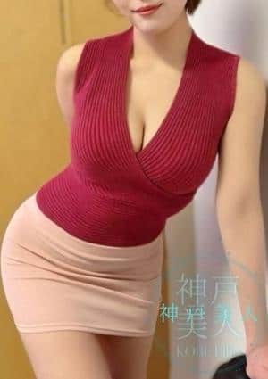 神戸美人 セラピスト ちひろ