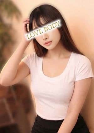 派遣メンエス LOVE BODY TOKYO セラピスト 三上ゆあ