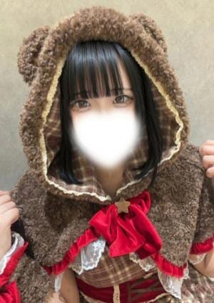 道のエステ セラピスト あおい