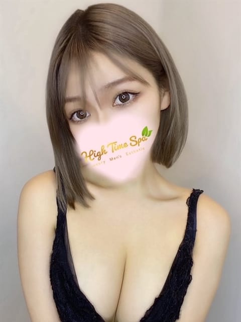 High Time Spa（ハイタイムスパ） セラピスト 長浜りあ 21歳