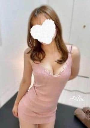 あおい
