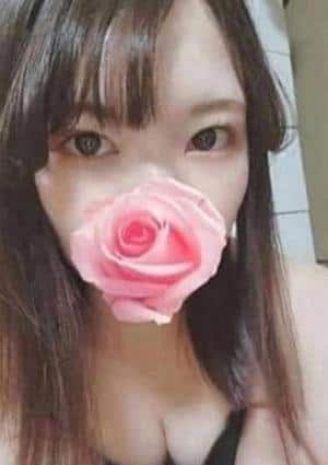あるか