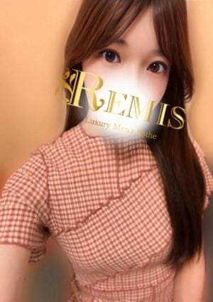REMIS（ランス） セラピスト 椿ひかり