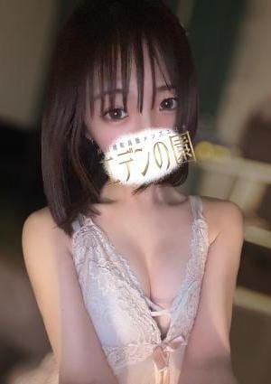 浅野ゆあ