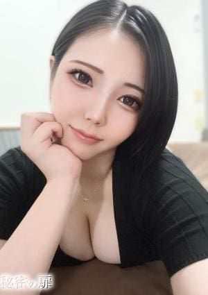 秘密の扉 セラピスト 早乙女　なな