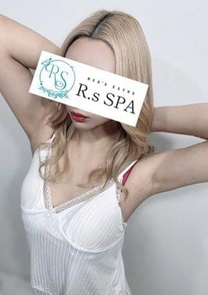 R.sスパ セラピスト しおね