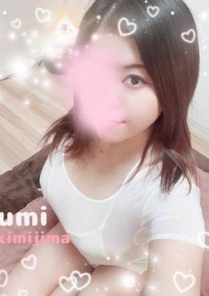 Umi セラピスト 君島