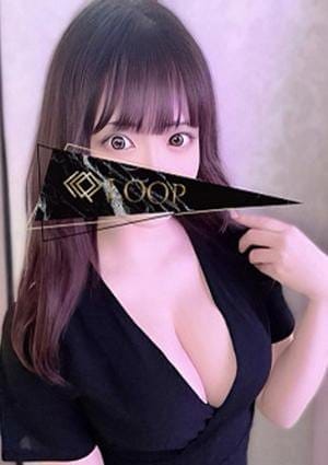 るるな