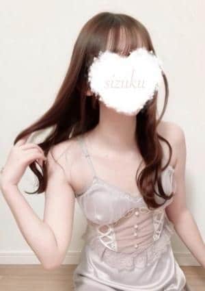 enju（エンジュ） セラピスト しずく
