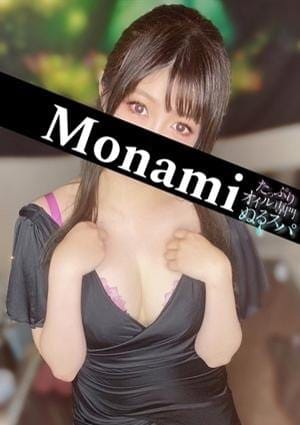 たっぷりオイル専門！ぬるスパ セラピスト もなみ