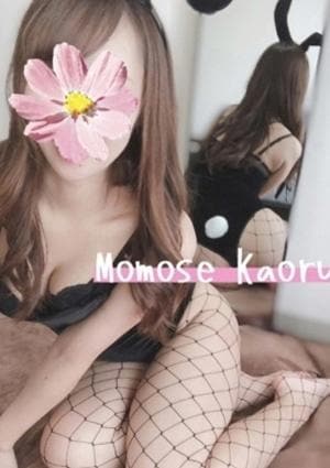 桃瀬
