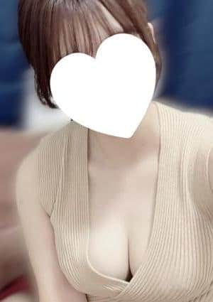 くう