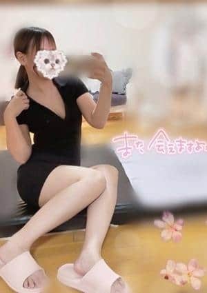みあ