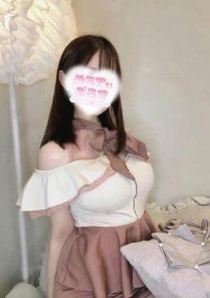 るな