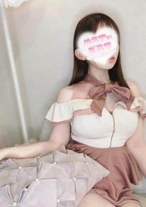 るな