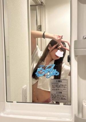 るる