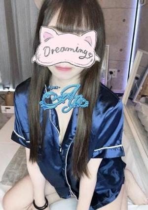るる