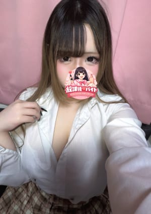 桜井くるみ