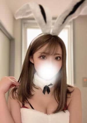 かな