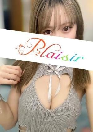 Plaisir（プレジール） セラピスト りな