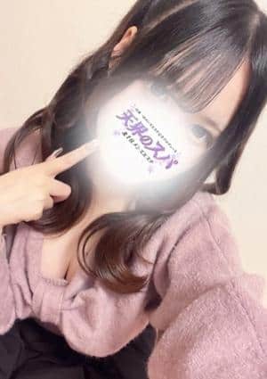 むぎ