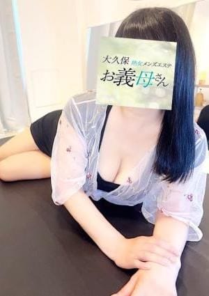 沢村