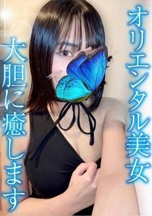 TAMANEGI（タマネギ） セラピスト まき