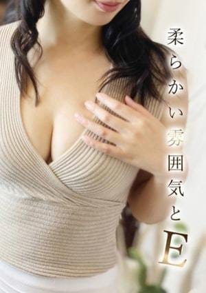 ミセス美オーラ セラピスト 中条★なかじょう