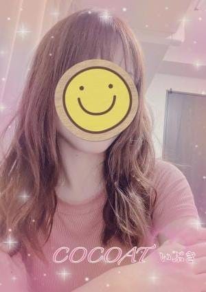 いぶき
