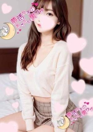 瑞希-mizuki-