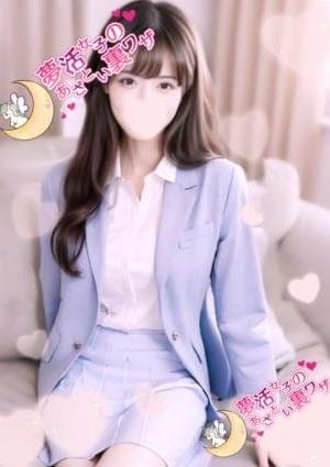 瑞希-mizuki-