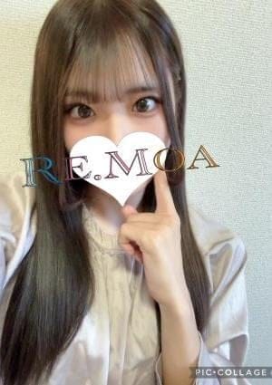 Re.moa（リモア） セラピスト りせ