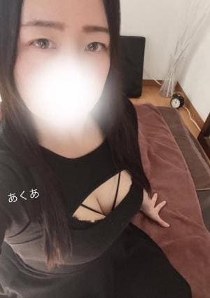 riverge（リバージュ） セラピスト あくあ