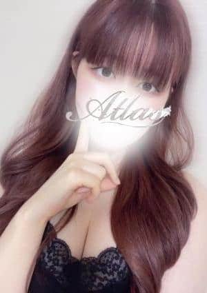 アトラス セラピスト 早川ましろ