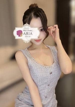メンズエステ ARIA～アリア～ セラピスト 天城もなか