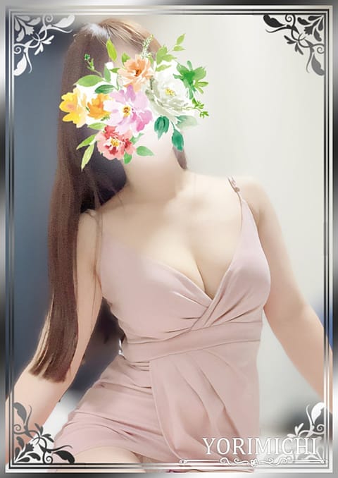 Yorimichi（よりみち） セラピスト 如月あん 27歳
