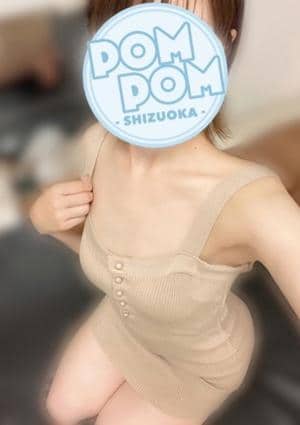 かぜ