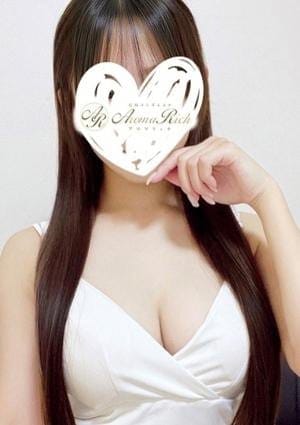 Aroma Rich（アロマリッチ） セラピスト 深瀬りん
