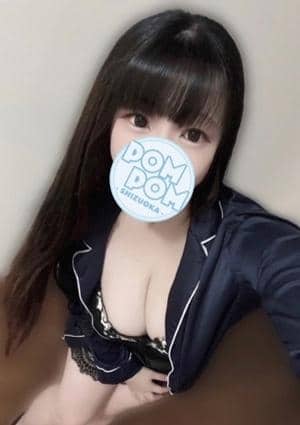 あゆ