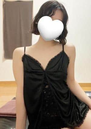 るな