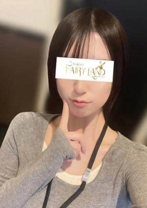 ふゆ