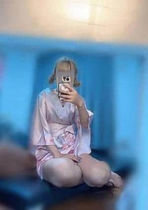 蘭
