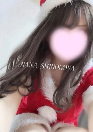 SABON（サボン） セラピスト 紫乃宮なな