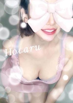ほたる