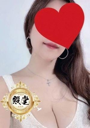 SAUDADE TOKYO セラピスト 杏樹