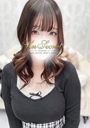 Un セラピスト りら