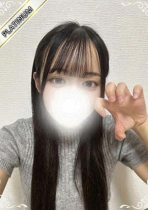 中野NAMEX SPA セラピスト あまね(PLATINUM)